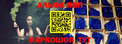 2c-b Партизанск