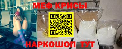 2c-b Партизанск