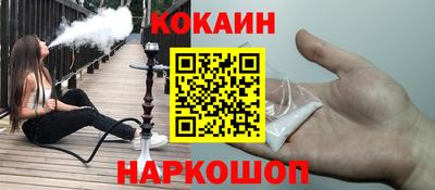mix Пенза