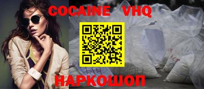 спиды Первоуральск