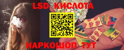 спиды Первоуральск