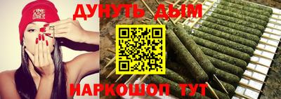 mix Пенза