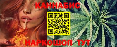 mix Пенза