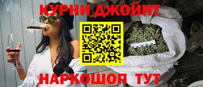 спиды Первоуральск