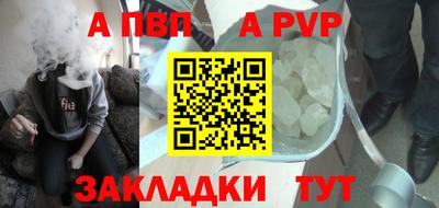 2c-b Партизанск