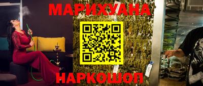спиды Первоуральск