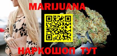спиды Первоуральск