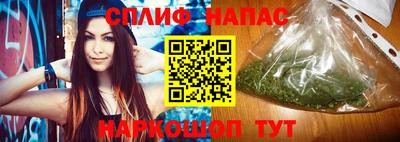 2c-b Партизанск
