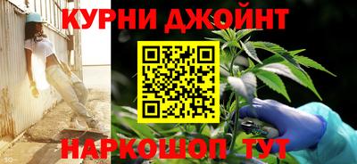спиды Первоуральск