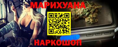 mix Пенза