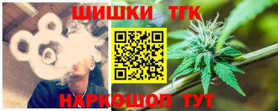 mix Пенза