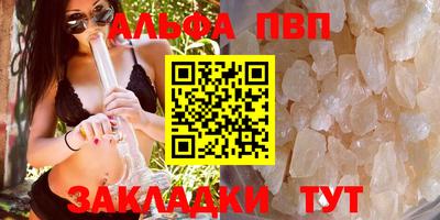 спиды Первоуральск