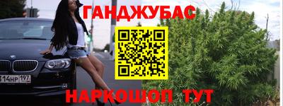 mix Пенза