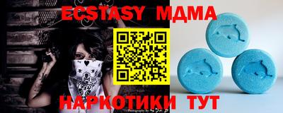 mix Пенза