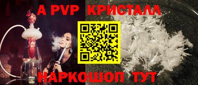 2c-b Партизанск
