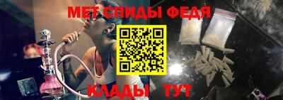 mix Пенза