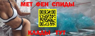 mix Пенза