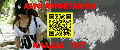 mix Пенза