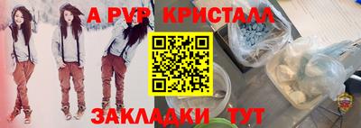 mix Пенза