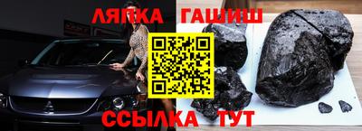 спиды Первоуральск