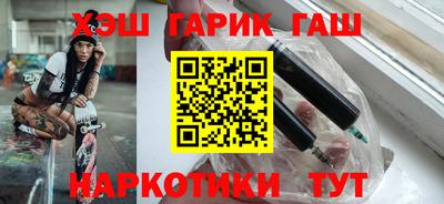 2c-b Партизанск