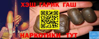 спиды Первоуральск