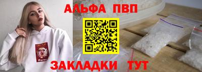 2c-b Партизанск