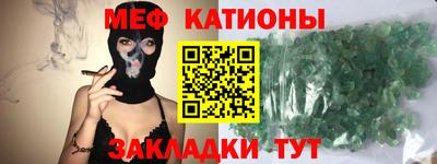 mix Пенза