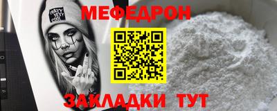 2c-b Партизанск