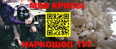 mix Пенза