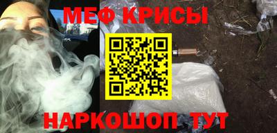 спиды Первоуральск
