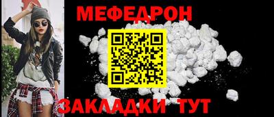 спиды Первоуральск